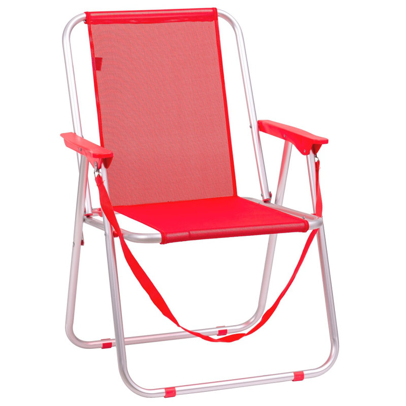 Anfriede Folding Beach Chair, Coral