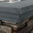 32" STONE SQUARE MGO FIRE PIT - 40000 BTU