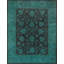 Wylden Oriental Area Rug