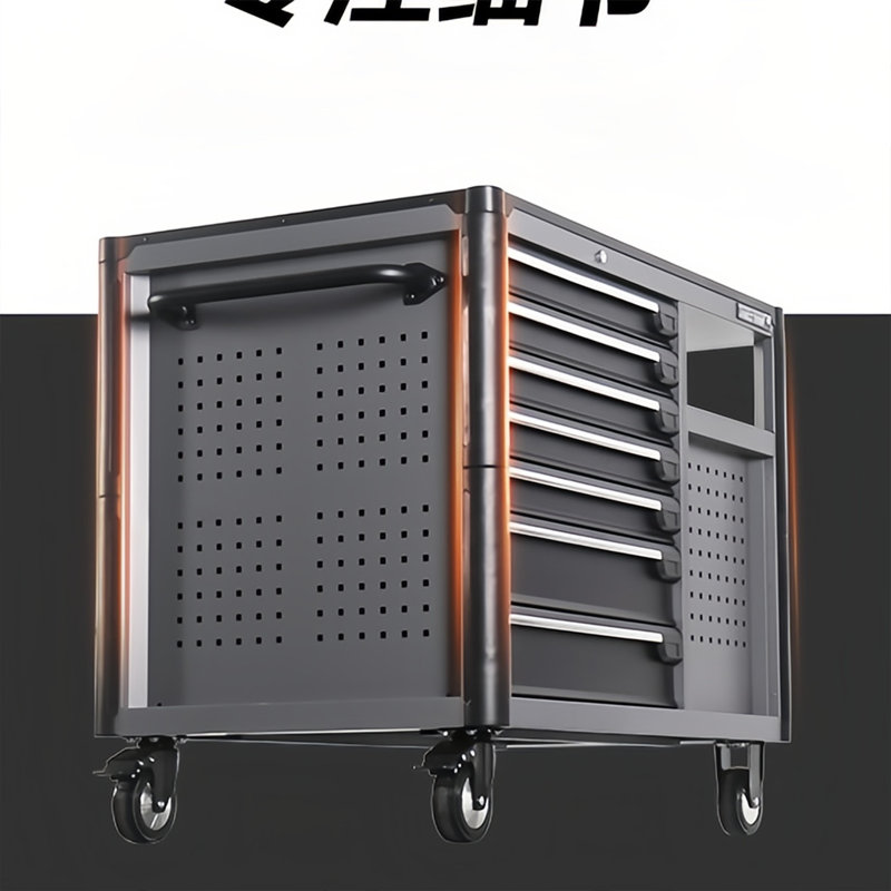 Établi mobile multifonctionnel avec roulettes