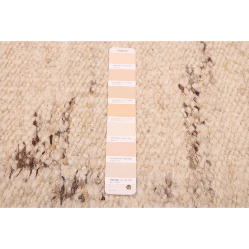 Tapis crème Looma 7 pi 10 po x 9 pi 10 po