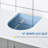 23.50'' Single Bathroom Vanity Base Only-101473850
