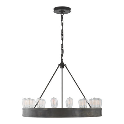 Roark 16 - Light Chandelier