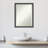 Earsie Solid Wood Rectangle Wall Mirror-718918857