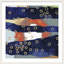 Thoughts That Drift 1 Print-1994657484