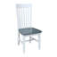 Chaise en bois massif Sardinia-124156746