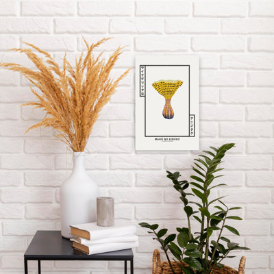 Magic Dotted Mushroom Abstract Colorful Modern Nature Plant Wall Art