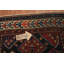 Tapis oriental à teinture végétale antique pré-1900 4 x 5