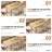 Rhu 59"-86.6" Extendable Pine Dining Table-1532250642-1506260489