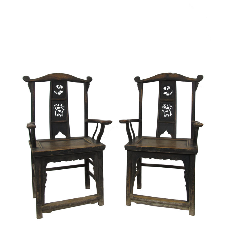 Solid Wood Arm Chair