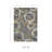 Geometric Indoor Rug-1282042299