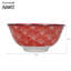 4 Piece Dessert Bowl Set-66453647