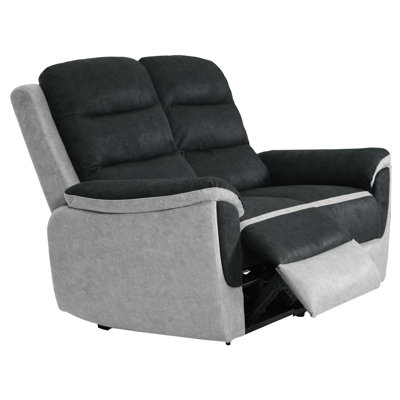 Nedelcho Fabric Reclining Sofa