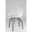 Fauteuil Masami-1592211609-1592211608