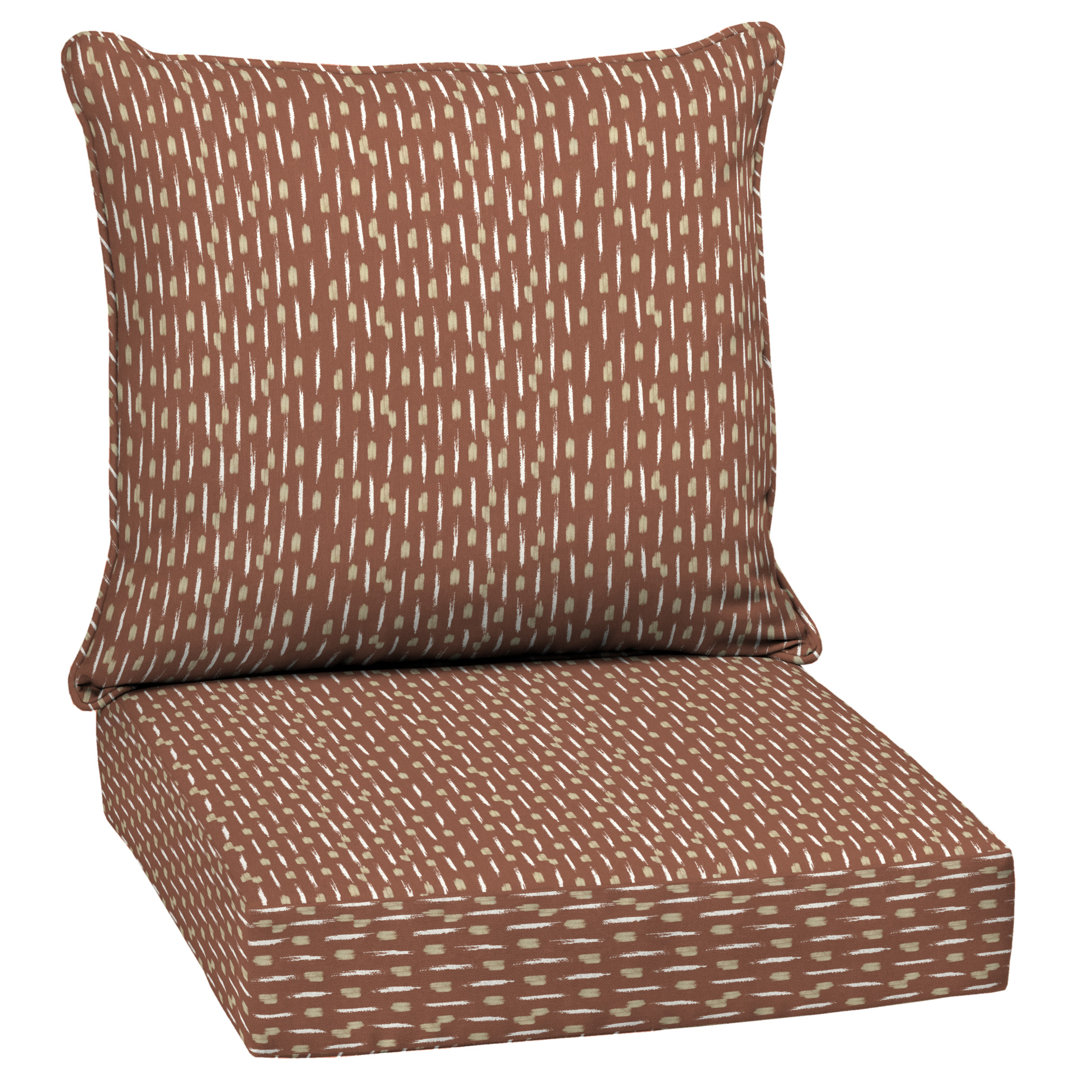Arden Outdoor Lounge Chair 5.75" Cushion ARDEN