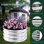 Planter