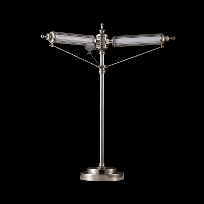 Aurora Radial Table Lamp