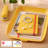Cosy Plastic Stackable Desk Organiser-106815422