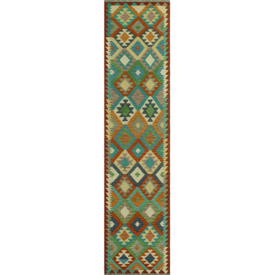 Bousson Wool Geometric Indoor Rug