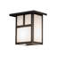 1 - Light Outdoor Bulkhead Light