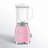 SMEG 50's Retro Style Countertop Blender-103684235
