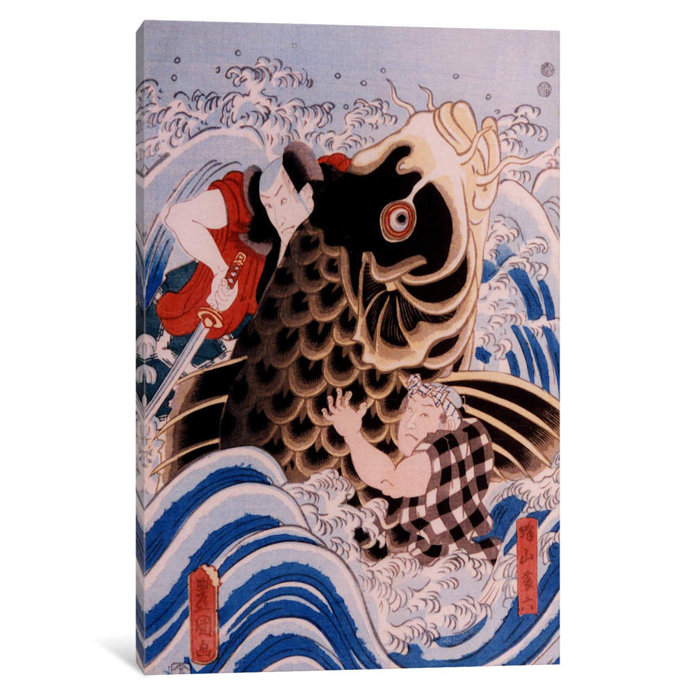 Samurai Wrestling Giant Koi Carp - Painting on Canvas