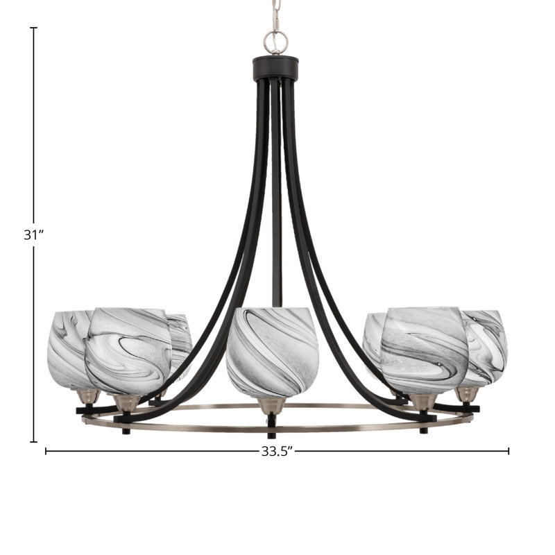 Paramount 8 Light Uplight Chandelier Shown In Matte Black & Brushed Nickel Finish With 6" Onyx Swirl Glass
