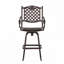 Tabouret de bar d'extérieur en aluminium