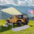Yescom 6.7X8.2Ft Car Side Awning Pu2000mm UV50+-110503357-110503359
