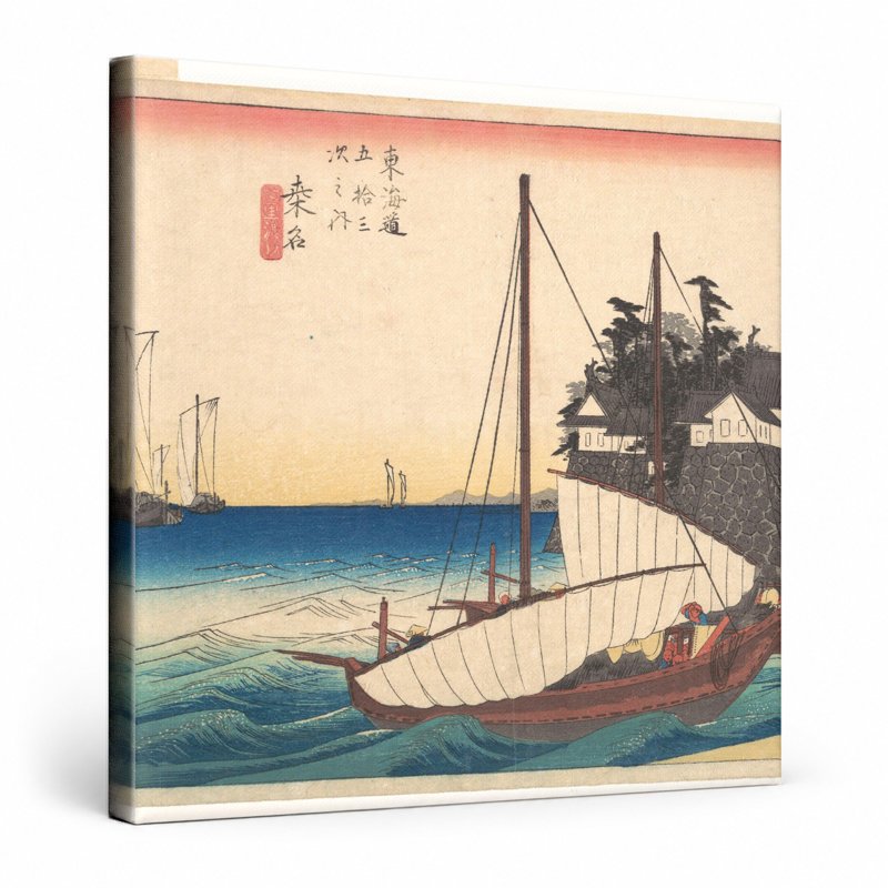 Art mural carré sur toile, 12" W x 12" H