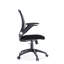 Mesh Office Chair-1019283145