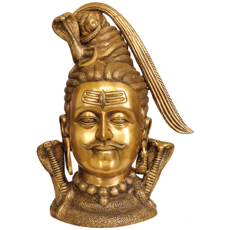 Lord Shiva