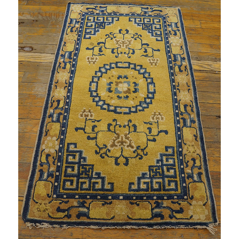 Antique Ningxia Chinese Medallion Yellow 1800s Rug