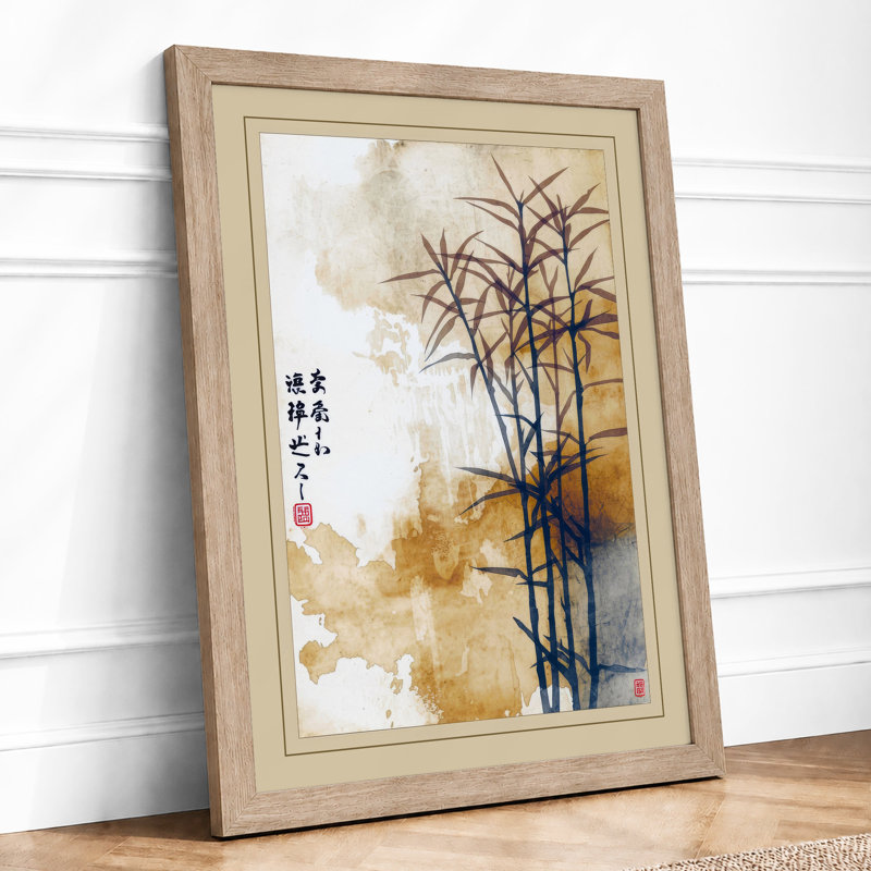 Bamboo in Mist Japandi - Framed Print, Oak, A4 - 29.7 x 21.0 cm