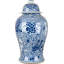 Handmade Porcelain China Ginger Jar