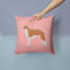 Coussin décoratif intérieur/extérieur carré barzoï-379233919-379233891
