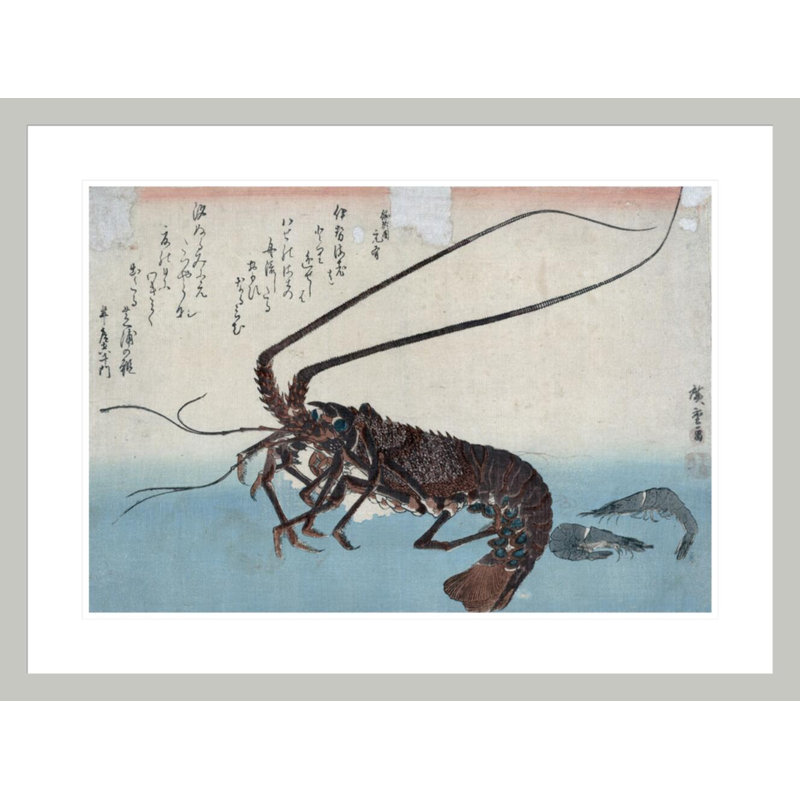 Crevette et homard par impression giclée encadrée, H 22,24 po x l 29,5 po