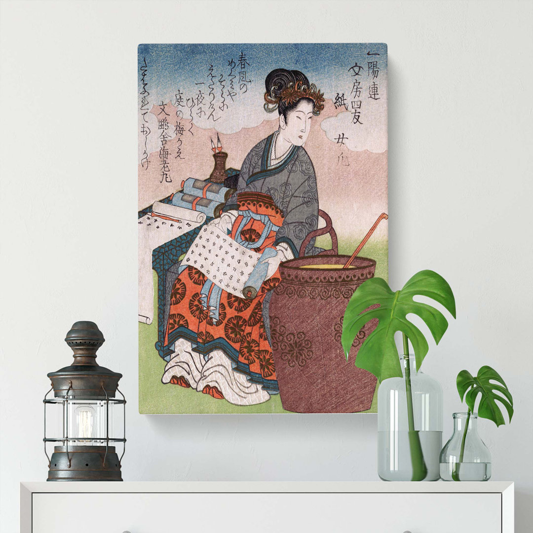 Nuji by Yashima Gakutei - Wrapped Canvas