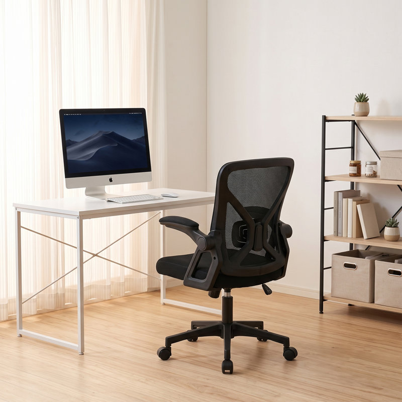 Chaise de bureau ergonomique pivotante Neeya en maille avec accoudoirs relevables, Black, No