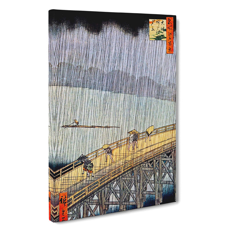 Shower Over Shin-Ohashi Bridge & Atake by Utagawa Hiroshige - Wrapped Canvas Painting, 60cm H x 40cm W x 3cm D