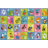 Pierce ABC Alphabet Animal Educational Learning Game Play Non Slip Kids Rug Carpet Classroom Playroom Mat-381259965