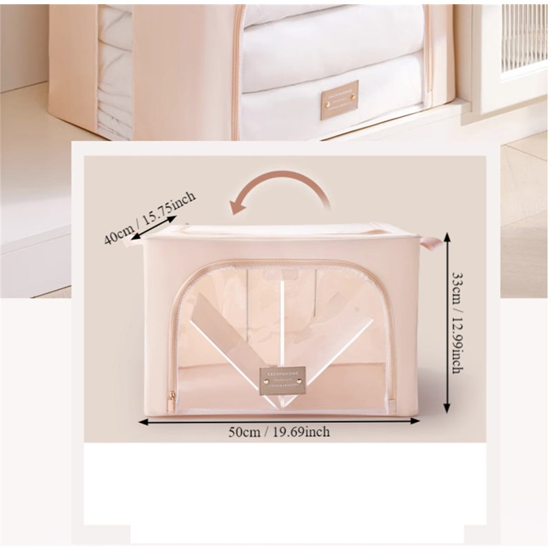 Latitude Run® Fabric Bin