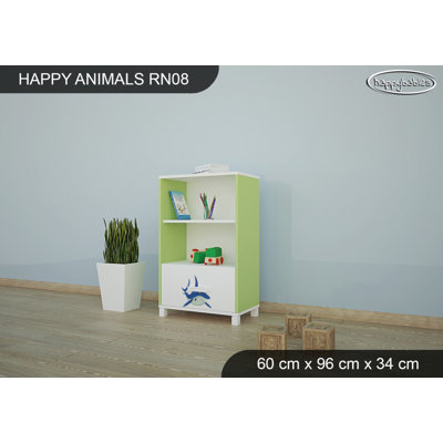 60cm W Kids Cube