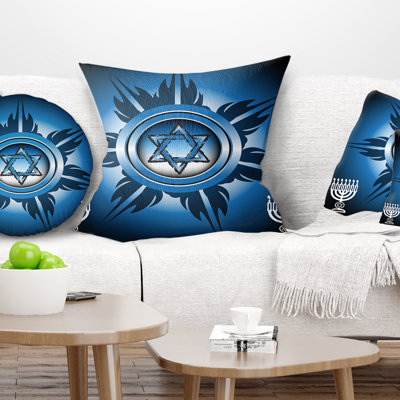  Coussin Abstract