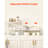 2 Tier Steel Kitchen Storage Shelf With Adjustable Height, Expandable Width, Stackable Design For Countertop Organization Height Spice Rack, And
