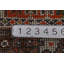 Tapis de couloir indien en laine Aqua