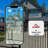 Smart Dual Swing Gate Operator - GG1300U/AS1300 AC/DC - ETL Certified - Accessory Kit ACC5