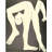 L'Acrobate, 1930 MCG-PF1221