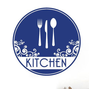 Wall Decal