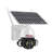 2K 4Mp Solar Powered WiFi Video Enabled Dusk to Dawn Smart PTZ Security Camera